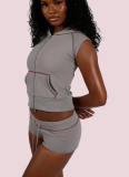 Casual Two-Piece Set Hooded Zip-Up Top & Drawstring Shorts