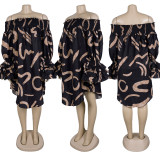 Fashion Printed Women Loose Off Shoulder Ruffles Hem Short Dress NTY-7618