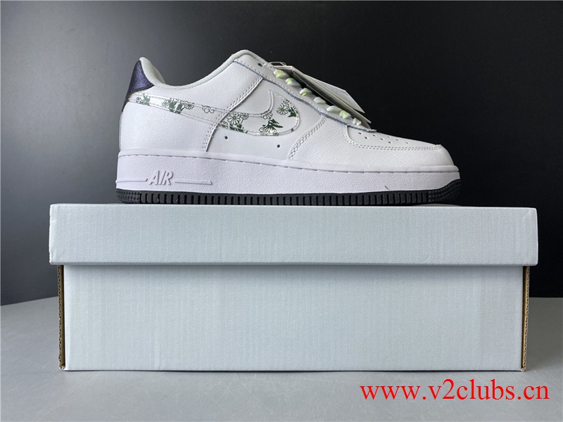 air force 1 daisy pack