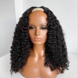 Ulovewigs Human Virgin Hair Pre Plucked U Part Wig Free Shipping (ULW0517)