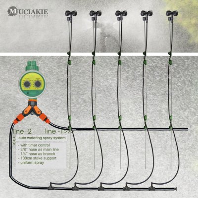 5-Head Cross Micro Sprinkler Garden Irrigation Mist Fog Nozzle Spray Watering