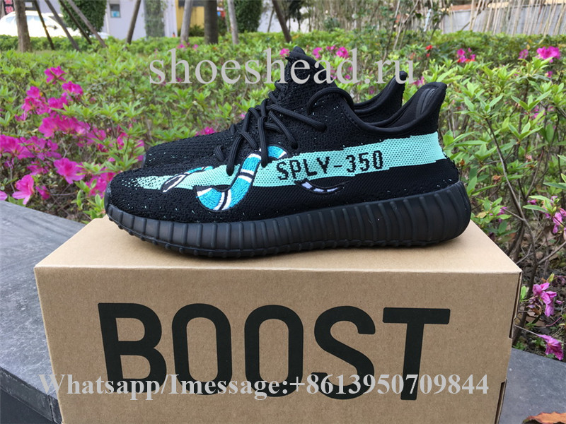 new yeezy website