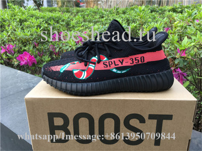 US$ 150 - Adidas Yeezy Boost 350 V2 Dark Green - m.shoeshead.ru
