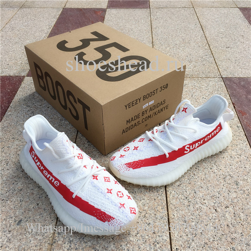 yeezy boost lv supreme