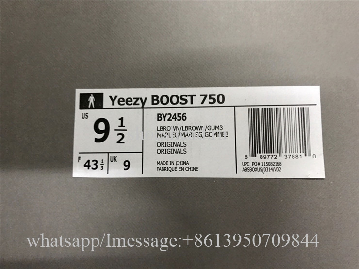 Adidas Yeezy Boost 750 Chocolate Brown