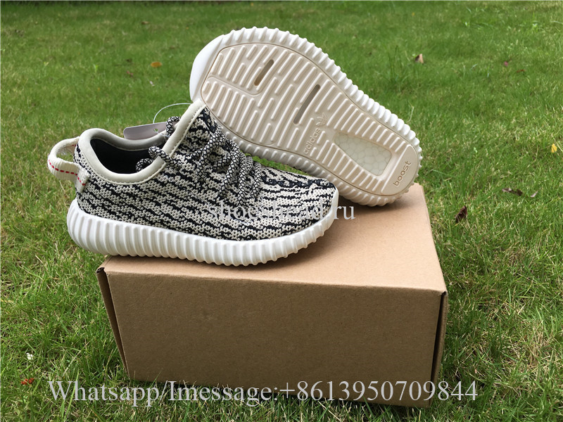 Infant Yeezy Boost 350 Turtle Dove