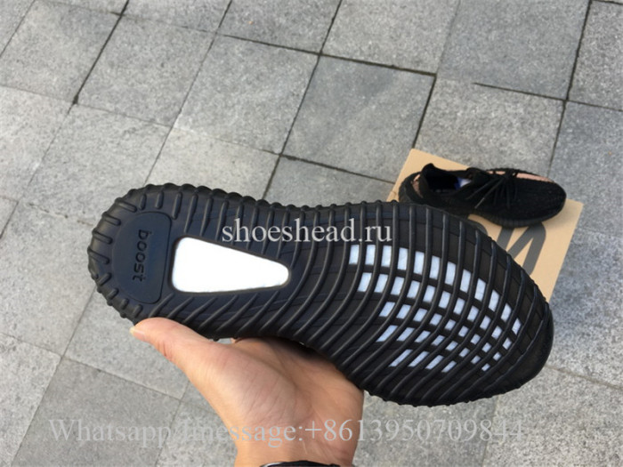 Adidas Yeezy Boost 350 V2 Black Copper