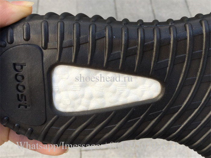 Adidas Yeezy Boost 350 V2 Black Copper