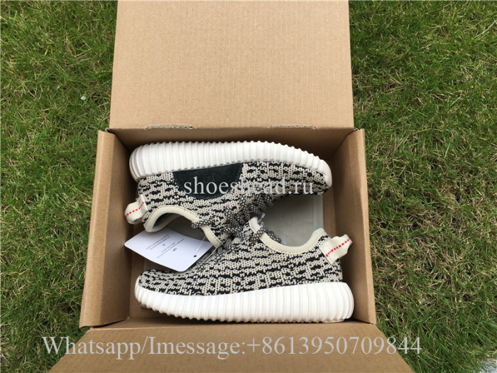 Infant Yeezy Boost 350 Turtle Dove