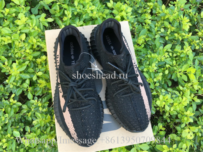 Adidas Yeezy Boost 350 V2 Black Copper