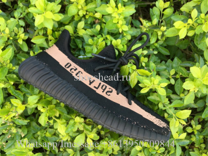 Adidas Yeezy Boost 350 V2 Black Copper