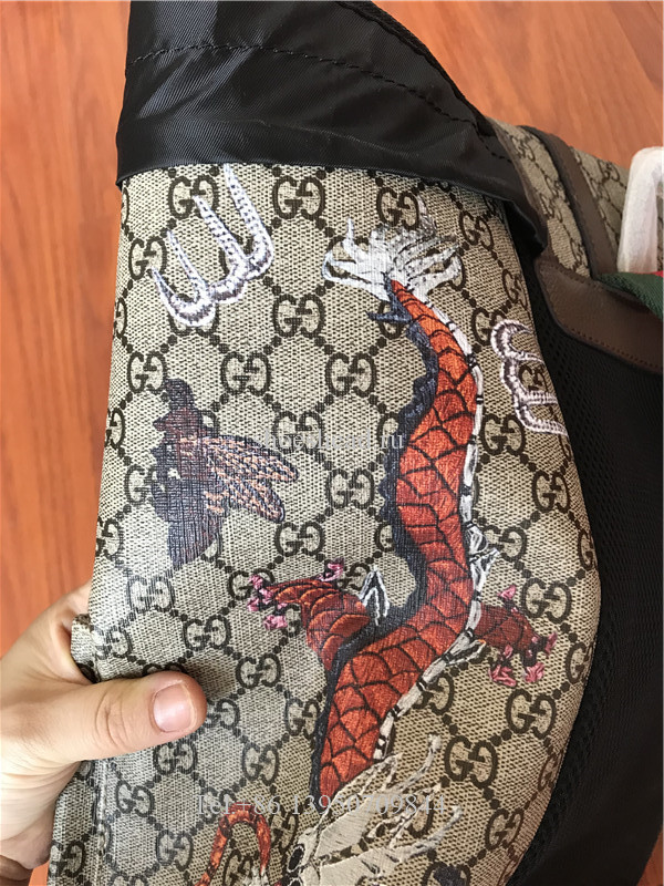 Original Gucci Courrier Soft GG Supreme Backpack