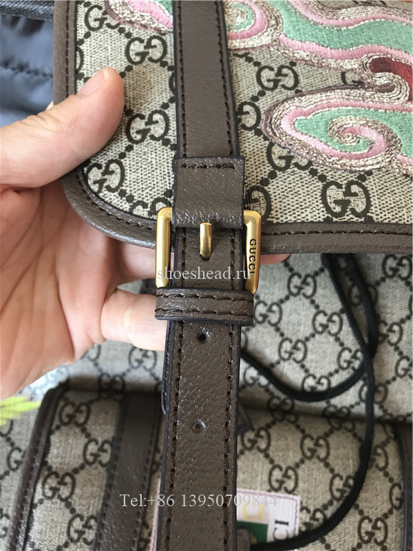 Original Gucci Courrier Soft GG Supreme Backpack