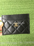 Chanel Cardholder