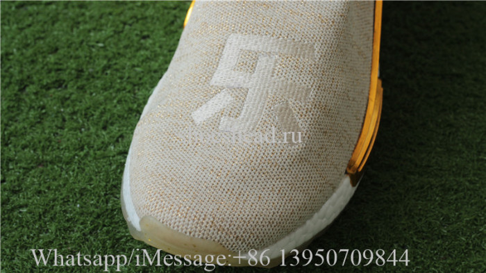 Pharrell x Adidas NMD Human Race Golden Happy F99762