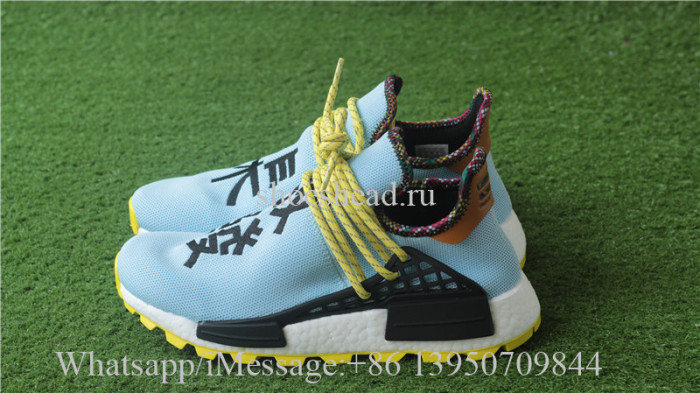 Adidas x Pharrell Hu NMD Clear Sky