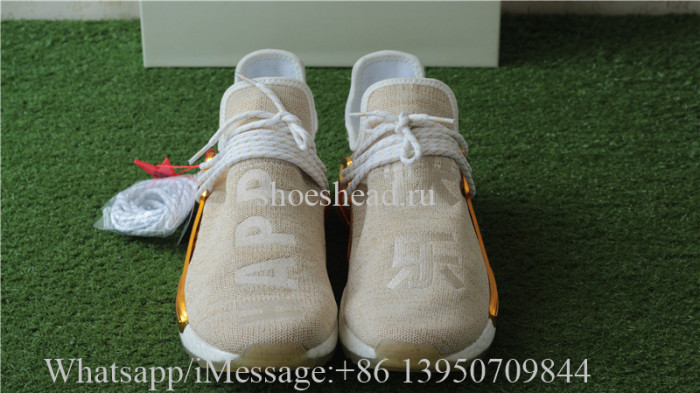 Pharrell x Adidas NMD Human Race Golden Happy F99762