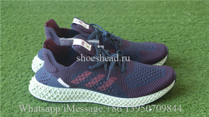 SNS x Adidas Consortium 4D B96533