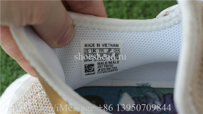 Pharrell x Adidas NMD Human Race Golden Happy F99762