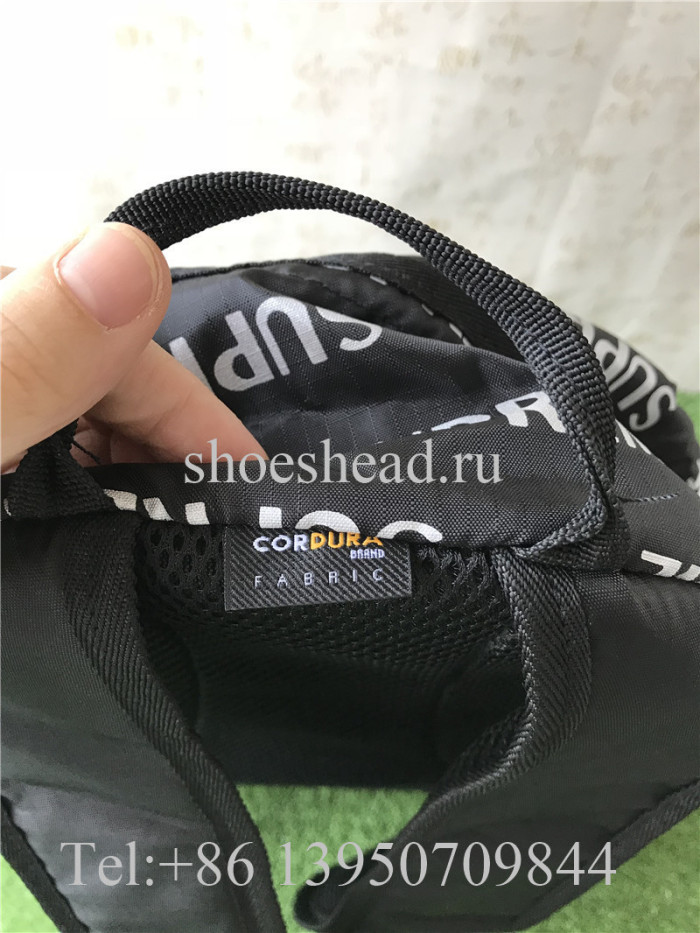 Supreme Back Backpack