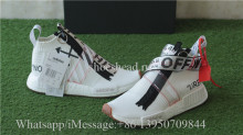 Off White x Adidas NMD City Sock CS1