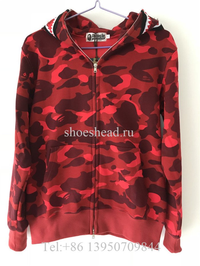 A Bathing Ape Bape Camo Red Hoodie
