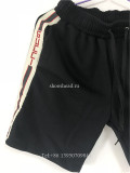 Gucci Black Shorts