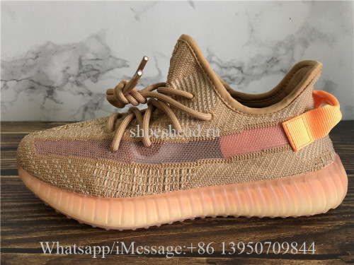 Super Quality Adidas Yeezy Boost 350 V2 Clay