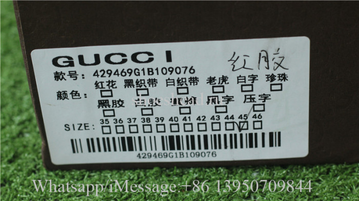 GG Gucci Logo Red Slipper