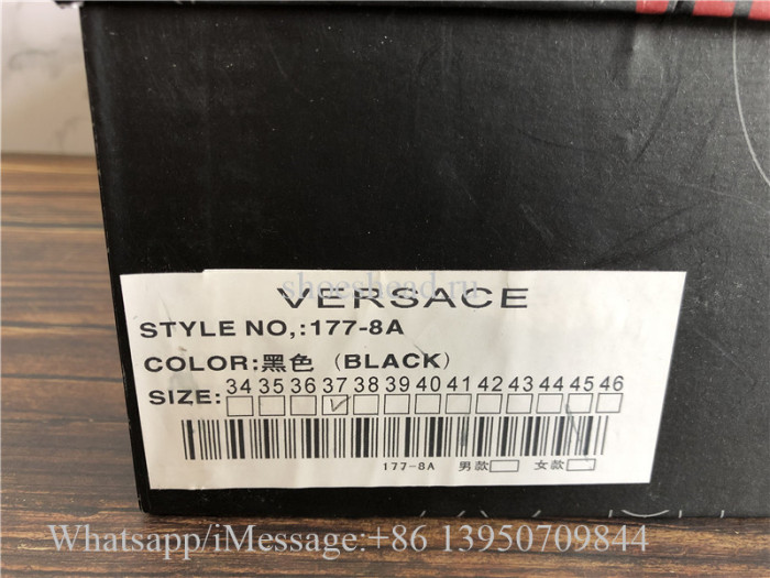 2Chainz Versace Chain Reaction Shoes Black Red