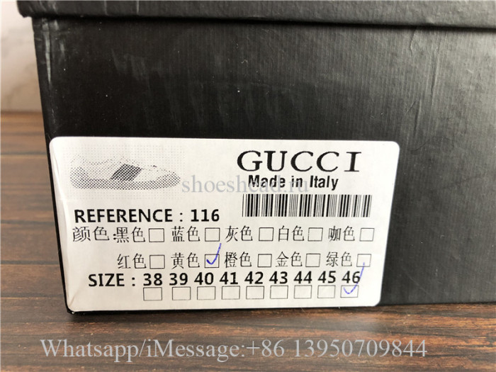 Gucci G74 Leather Sneaker With Web In Butter Leather
