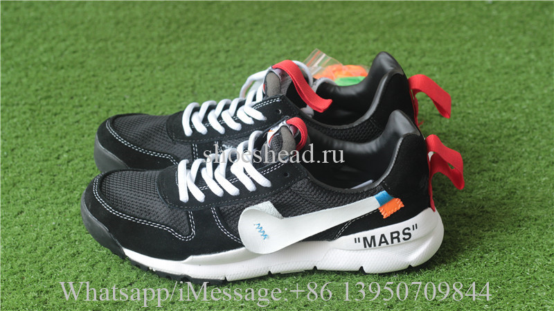 Off White x Tom Sachs x NikeCraft Black