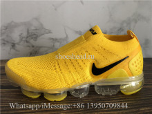 Women Nike Air VaporMax Moc 2 University Gold