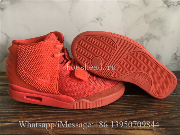 Nike Air Yeezy 2 Red October Glow