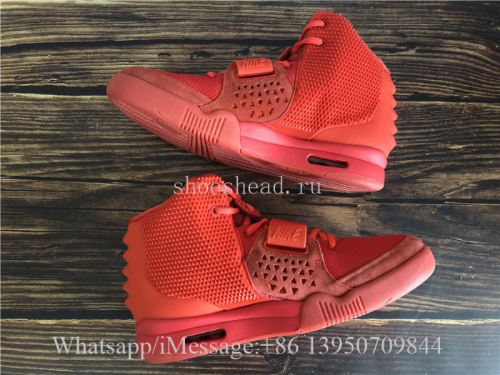 Nike Air Yeezy 2 Red October Glow