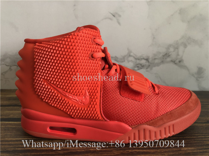 Nike Air Yeezy 2 Red October Glow