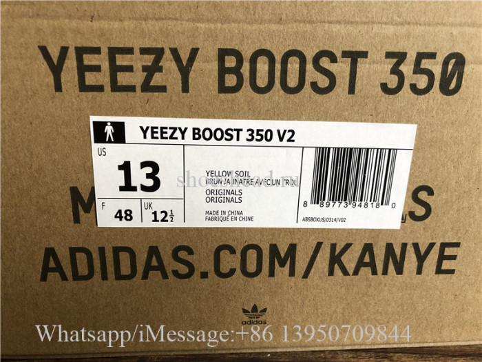 Off White x Adidas Yeezy Boost 350 V2 Cream Beige