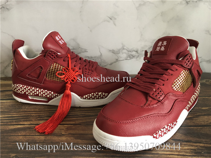 Best Quality 400ml x Air Jordan 4 IV Chinese New Year CNY