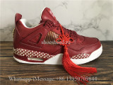 Best Quality 400ml x Air Jordan 4 IV Chinese New Year CNY