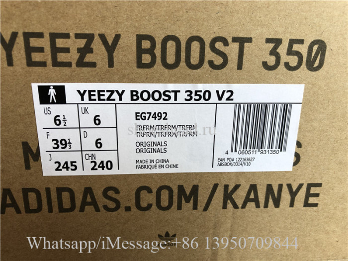 Super Quality Adidas Yeezy Boost 350 V2 True Form