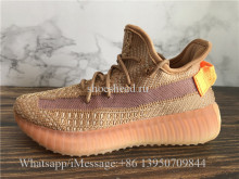 Toddler Adidas Yeezy Boost 350 V2 Clay Kid