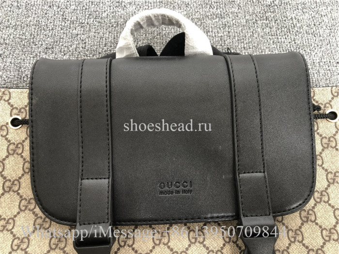 Gucci Soft GG Supreme Monogram Backpack