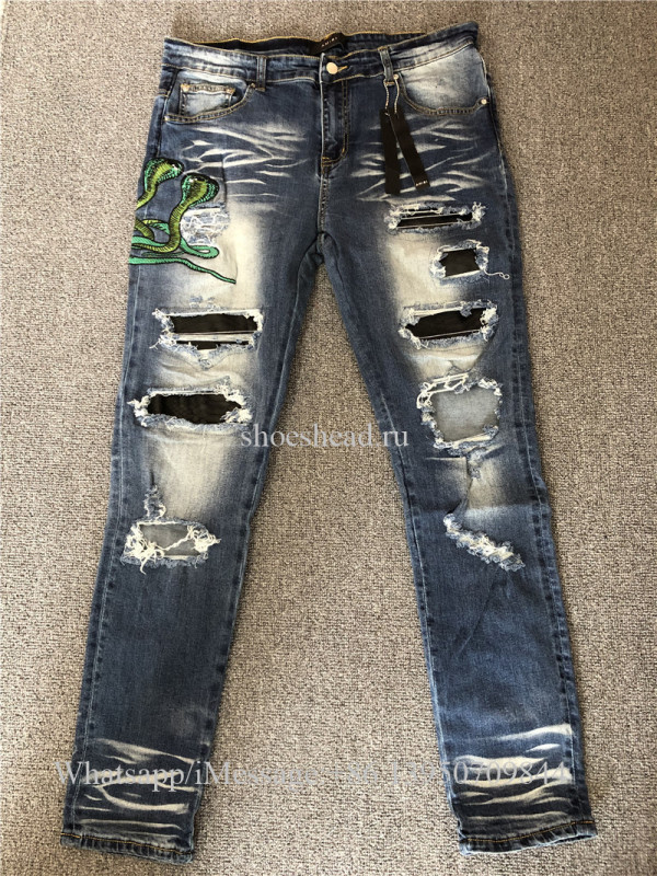 Amiri Stamped Leather Detailed Slim Jeans