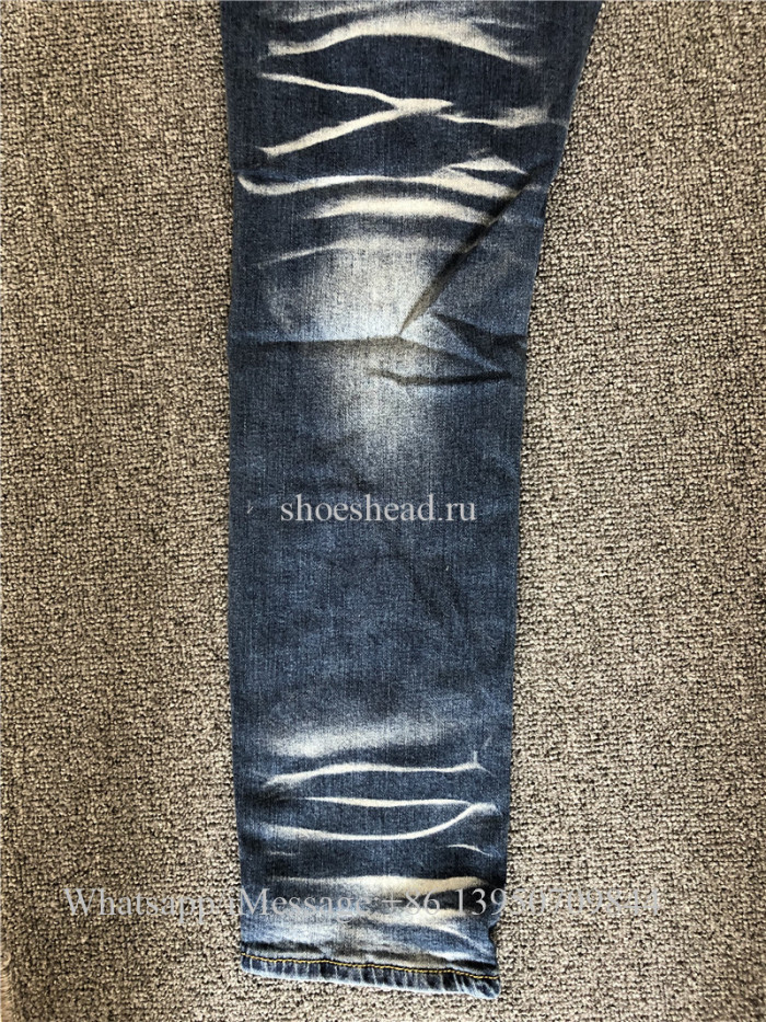 Amiri Stamped Leather Detailed Slim Jeans