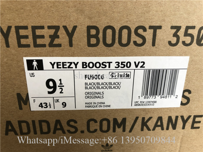 Super Quality Yeezy Boost 350 V2 Black Non-Reflective