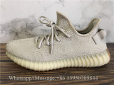 Adidas Yeezy Boost 350 V2 Sesame