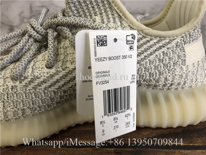 Super Quality Adidas Yeezy Boost 350 V2 Lundmark Reflective