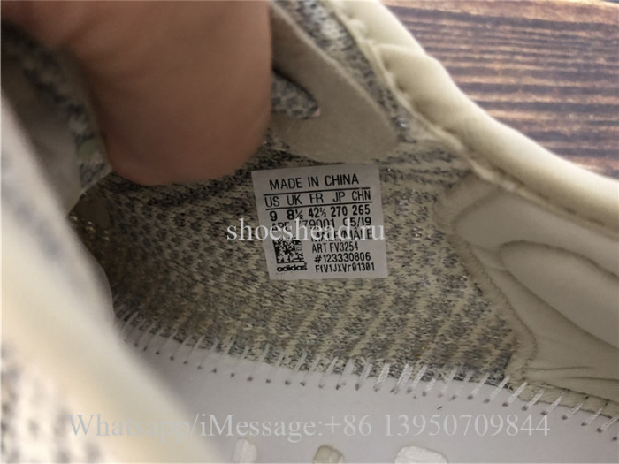Super Quality Adidas Yeezy Boost 350 V2 Lundmark Reflective