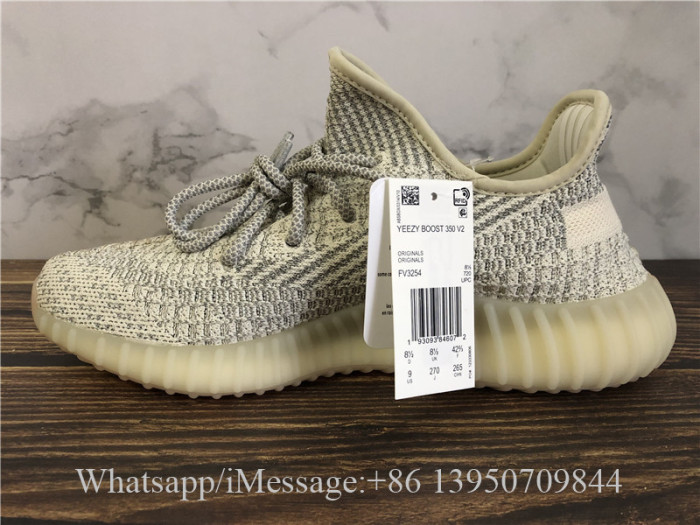 Super Quality Adidas Yeezy Boost 350 V2 Lundmark Reflective
