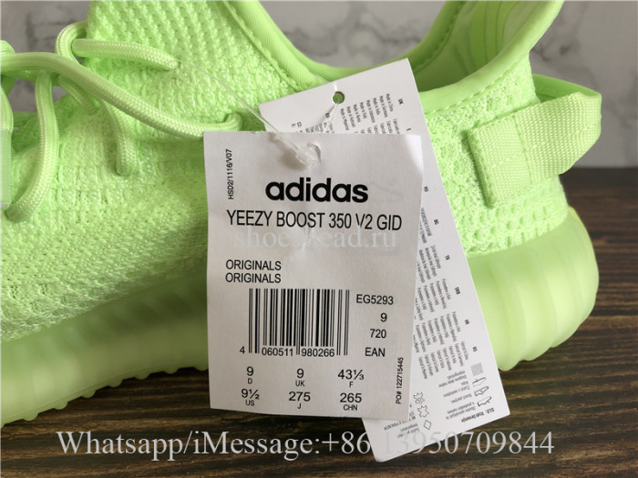 Super Quality Adidas Yeezy Boost 350 V2 GID Glow